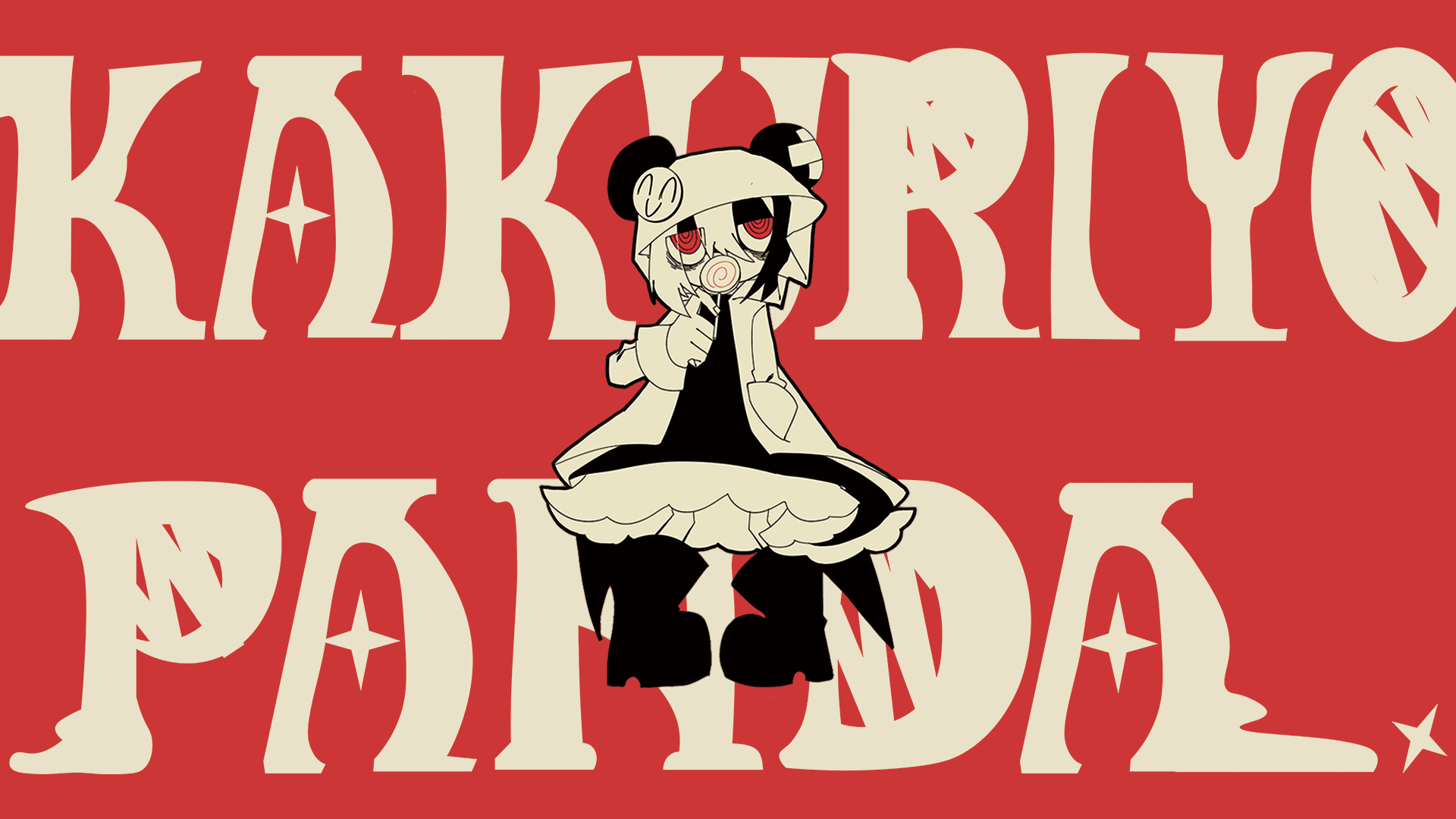 邦楽 ko-pan-da KAKURIYO PANDA. official site